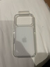 Apple/蘋(píng)果 iPhone 17Pro透明手機殼 磁吸手機殼蘋(píng)果17pro手機殼蘋(píng)果手機殼半包 曬單實(shí)拍圖
