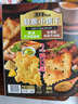 【部分區域臨期會(huì )員售23.9】EDO 輕脆小餅干 1.04kg 1.04kg*1盒 曬單實(shí)拍圖