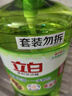 立白 茶籽洗潔精5.8斤 A類(lèi)去污潔凈99%除菌去油快不傷手洗滌靈洗碗液 曬單實(shí)拍圖