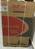先科（SAST）新疆包郵全自動洗衣機(jī)家用小型大容量波輪租房宿舍用智能家用洗烘一體 6藍(lán)光納米健康洗/智能風(fēng)干/塑料蓋板 曬單實拍圖