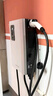 Wattsaving能效電氣22kw九孔直流充電樁新能源汽車(chē)家用380V快充適配于紅旗EMQ5蔚來(lái)埃安特斯拉藍牙版 白色 曬單實(shí)拍圖
