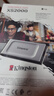 金士頓（Kingston）2TB Type-C USB3.2 移動(dòng)固態(tài)硬盤(pán)（PSSD）XS2000 高速讀寫(xiě)2000MB/s IP55等級三防保護 手機直連 曬單實(shí)拍圖