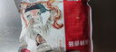 京東京造麻辣香腸900g 四川特產(chǎn)煙熏川味臘腸臘需烹飪食用 曬單實(shí)拍圖
