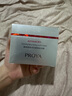 珀萊雅（PROYA） 紅寶石面霜3.0輕潤霜 50g 保濕補水輕盈滋潤護膚 曬單實(shí)拍圖