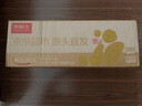 京鮮生山東煙臺(tái)萊陽秋月梨凈重3斤單果250g+ 新鮮水果 源頭直發(fā)包郵 曬單實(shí)拍圖