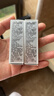 迪奧DIOR【會(huì)員護(hù)膚體驗(yàn)禮盒】肌活蘊(yùn)能面霜5ml+肌活蘊(yùn)能精華5ml 曬單實(shí)拍圖