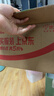 畢生之研[papi醬推薦]厚臉皮水2.0-205ml修護精華爽膚水補水國慶節禮物 曬單實(shí)拍圖