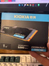 鎧俠（Kioxia）1TB SSD固態(tài)硬盤(pán) NVMe M.2接口 EXCERIA PLUS G3 SD10 系列（PCIe 4.0 產(chǎn)品） 曬單實(shí)拍圖
