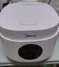 美的（Midea） 電飯煲 家用電飯鍋智能預約多功能微壓 可煮小米粥迷你小型1-2-4人煮飯鍋電煮鍋易清洗小巧機身 【性?xún)r(jià)比之選】 白色 FB30M161 3L 曬單實(shí)拍圖