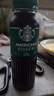 星巴克（Starbucks）星選 即飲咖啡 美式 270ml*15瓶 瓶裝咖啡飲料(新老包裝隨機(jī)發(fā)貨) 曬單實(shí)拍圖