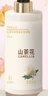 倍膳健山茶花搓泥寶600ml啫喱沐浴全身去角質(zhì)搓澡泥磨砂膏兒童男士東來 曬單實(shí)拍圖