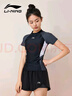 李寧（LI-NING）泳衣女士分體式兩件套游泳衣溫泉顯瘦游泳裝備 0921 黑灰 M 曬單實拍圖