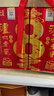 瀘州老窖 八年窖頭曲 品藏禮盒 濃香型白酒 52度 500ml*2瓶 曬單實(shí)拍圖