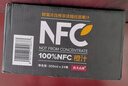 農夫山泉100%純果汁NFC橙汁300ml*24瓶鮮果冷壓榨0添加劑飲料中秋禮盒 曬單實(shí)拍圖