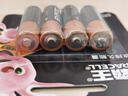 金霸王(Duracell)5號電池4粒裝堿性干電池五號適用博朗耳溫槍/鼠標(biāo)鍵盤/血壓計/電子秤/遙控器/兒童玩具 曬單實拍圖