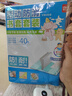 得力（deli）40頁多規(guī)格小學生防滑書套 書皮透明防水防污加厚書殼保護套 開學文具環(huán)保包書膜  曬單實拍圖