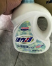 植護紅石榴香水洗衣液16斤（2kg*2瓶+1kg*4補充裝）持久留香去漬內衣 曬單實(shí)拍圖