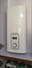 斯寶亞創(chuàng  )【德國進(jìn)口】380V三相電即熱式熱水器商用速熱恒溫大功率中央供水浴缸頂噴世創(chuàng  )電能歐洲高端熱水器 EIH M 16/19/22 KW【液晶款】 曬單實(shí)拍圖