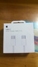 Apple/蘋果 60W USB-C編織充電線-1米 蘋果充電線手機充電線原裝充電線數(shù)據(jù)線適用iPhone/iPad/AirPods 曬單實拍圖