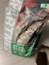帕特全價(jià)貓糧通用型果蔬兔肉牛肉美短英短天然糧帕特諾爾 桑葚兔肉成貓糧2kg 曬單實(shí)拍圖