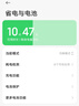 小米（MI）Xiaomi 120W GaN充電器套裝（氮化鎵充電器+6A快充數(shù)據(jù)線）快充便攜 適用小米/手機(jī)/筆記本 曬單實(shí)拍圖