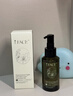 iFACE護發(fā)精油100ml修復(fù)干枯毛躁頭發(fā)持久留香男女澳洲進口生日禮物 曬單實拍圖