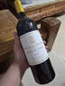 碧尚女爵（Pichon Lalande）酒莊干紅葡萄酒2020年750ml 法國(guó)1855二級(jí)莊 曬單實(shí)拍圖