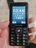 飛利浦（PHILIPS）E536 老年人手機4G全網(wǎng)通老人機雙卡雙待超長待機大字大聲大按鍵學生兒童備用專用功能機 星空黑 曬單實拍圖