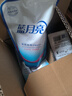 藍(lán)月亮 深層潔凈洗衣液袋裝 自然清香 500g*12  原液補(bǔ)充裝 曬單實(shí)拍圖