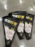海底撈撈派蝦滑100g*3連包 生鮮冷凍速凍丸滑涮鍋關(guān)東煮丸子火鍋食材 曬單實(shí)拍圖