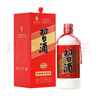 習酒【原箱】貴州習酒圓習酒 53度醬香型白酒 宴請自飲 新老款隨機發(fā) 53度 500mL 6瓶 2023年圓習酒整箱 曬單實(shí)拍圖