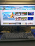 HKC27英寸2K200Hz 顯示器1K IPS  1ms G25H4電競G27H2  G25H3 顯示屏G24H2 G27H2W G24H2W  G27H2pro G24H2經(jīng)典版/24英寸/2K/ 曬單實(shí)拍圖