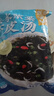 云山半頭水紫菜蝦皮湯60g 10小包 裙帶菜速食沖泡湯料包 餛飩湯早餐干貨 曬單實(shí)拍圖