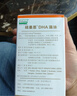 紐曼思（原名紐曼斯）Nemans 新西蘭進(jìn)口海藻油DHA90粒裝 兒童可食用 曬單實(shí)拍圖