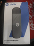 惠普（HP）可插自己卡隨身Wifi6支持5G/4G設備移動雙網(wǎng)全國通用高速無限流量2025款全網(wǎng)通便攜無線路由器車載 曬單實拍圖