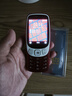 HMD3210巴薩版 4G全網(wǎng)通 傳承諾基亞經(jīng)典 2.4英寸雙卡雙待 直板按鍵學(xué)生功能機(jī)備用AI手機(jī) 紅色 曬單實(shí)拍圖