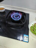 華帝（VATTI）（官方補(bǔ)貼20%）家用5.2kw猛火燃?xì)庠?80min雙爐頭定時(shí)68%高熱效率臺(tái)嵌兩用雙眼灶306D灶 天然氣 i10306D灶具 曬單實(shí)拍圖
