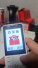 酷維W9+學(xué)生專用手機(jī)4G全網(wǎng)通 小學(xué)初高中戒網(wǎng)癮大字大聲老年人手機(jī)無游戲超長待機(jī)定位視頻支付白色 曬單實(shí)拍圖