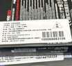 三星（SAMSUNG）2TB SSD固態(tài)硬盤(pán) M.2接口(NVMe協(xié)議PCIe 4.0 x4) AI電腦配件 讀速7450MB/S 990 PRO 曬單實(shí)拍圖