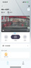 HIKVISION?？低曅熊囉涗泝xN6+ 1296P高清星光夜視 前后雙錄流媒體后視鏡 曬單實拍圖