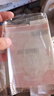 貝舒元醫(yī)用眼部創(chuàng)口貼無菌眼貼無紡布眼科眼睛激光弱視遮蓋單眼罩敷貼 曬單實拍圖