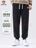 大嘴猴（paul frank）美式休閑褲男士春季潮牌重磅衛褲束腳褲子運動(dòng)男褲耐磨百搭長(cháng)褲 曬單實(shí)拍圖