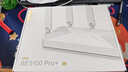 中興（ZTE）巡天BE5100Pro+無線路由器 自研10核芯片 雙2.5G口 WiFi7千兆雙頻5顆信號放大器兼容WiFi6游戲加速 曬單實拍圖