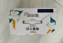 伊利【新鮮日期】味可滋 香蕉牛奶整箱240ml*12盒 包裝隨機(jī) 禮盒裝 曬單實拍圖