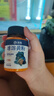 寵翰黃粉魚(yú)藥觀(guān)賞魚(yú)白點(diǎn)凈水霉病血鸚鵡錦鯉魚(yú)爛尾水族養魚(yú)用品 曬單實(shí)拍圖