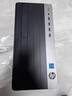 惠普戰(zhàn)99 高性能臺(tái)式電腦主機(jī) (13代i3-13100 16G 512G) 23.8英寸護(hù)眼大屏 商用辦公 教育學(xué)習(xí)機(jī) 曬單實(shí)拍圖