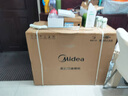 美的（Midea）【蒸汽洗AK7PRO】抽吸排油煙機家用28風量大吸力國家補貼頂側一體自清潔高溫蒸汽洗吸脫排煙機 曬單實拍圖