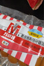 萬威客 脆皮熱狗腸(原味+蜜糖)1斤裝/20根 香腸火腿腸烤腸肉腸早餐熟食 曬單實(shí)拍圖