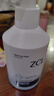 ZCL山姆牙膏美白牙亮白抑菌除口臭清新口氣護(hù)齦去黃去牙漬牙結(jié)石垢 曬單實(shí)拍圖
