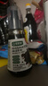 寶寶饞了特級有機(jī)松茸醬油減鹽型100ml無添加色素享寶寶嬰兒一歲輔食譜 曬單實拍圖